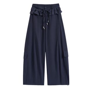 紫涵纯棉藏青阔腿工装裤女2026年夏季新款高腰荷叶边宽松休闲长裤