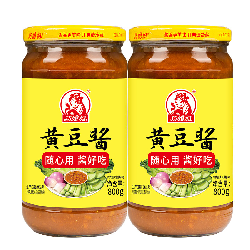 巧媳妇原酿黄豆酱鲜酿生抽美味香醋料酒原味炒菜炖菜家用800g*2A