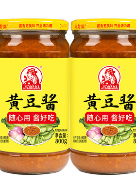 巧媳妇原酿黄豆酱鲜酿生抽美味香醋料酒原味炒菜炖菜家用800g*2A