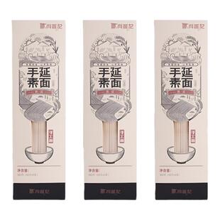 问面记手延素面拉面拌面苏式手工细面早餐挂面红汤阳春面360gX3盒