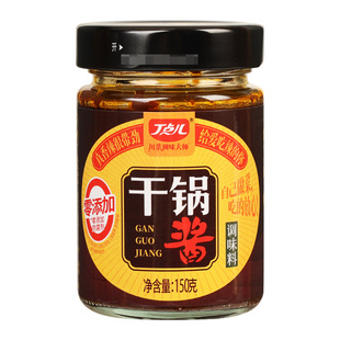 重庆牧哥火锅专用鸡精454g*20袋 整箱牧歌麻辣烫小面酸辣粉鸡精