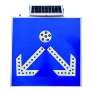 太阳能箭头诱导标志牌交通导向灯匝道分道标识道路反光标牌爆闪灯