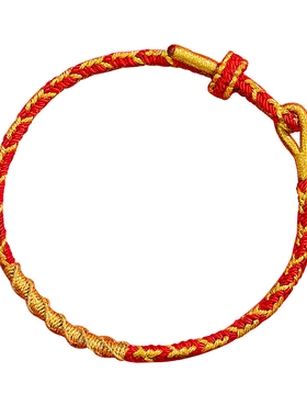 2026马年本命年红绳手链男女属马鼠牛兔羊太岁编织绳红色手绳礼物