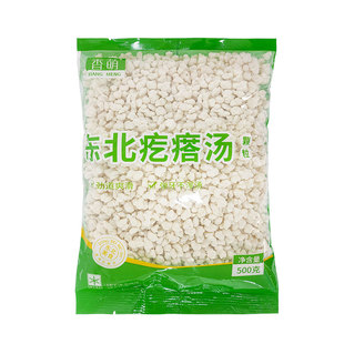 香萌东北疙瘩汤早餐半成品面疙瘩颗粒旮沓汤冷冻速食酒店餐饮商用