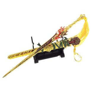 22CM永劫无间游戏周边手办长剑明澈全金属武器模型刀剑工艺品摆件