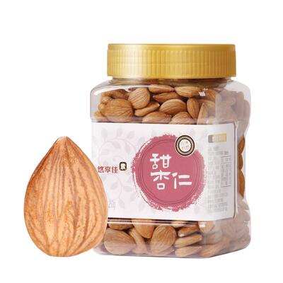 悠享佳甜杏仁大颗粒无壳可打浆