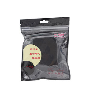 皮面粉扑光面海绵扑三角皮质美妆蛋化妆师专用粉底干湿两用帕瑞诗