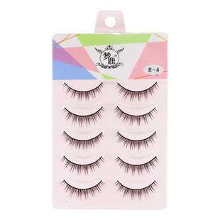 梦鹿假睫毛女超自然仿真 硬梗可撑双眼皮 单簇朵毛一片式整条 R-4