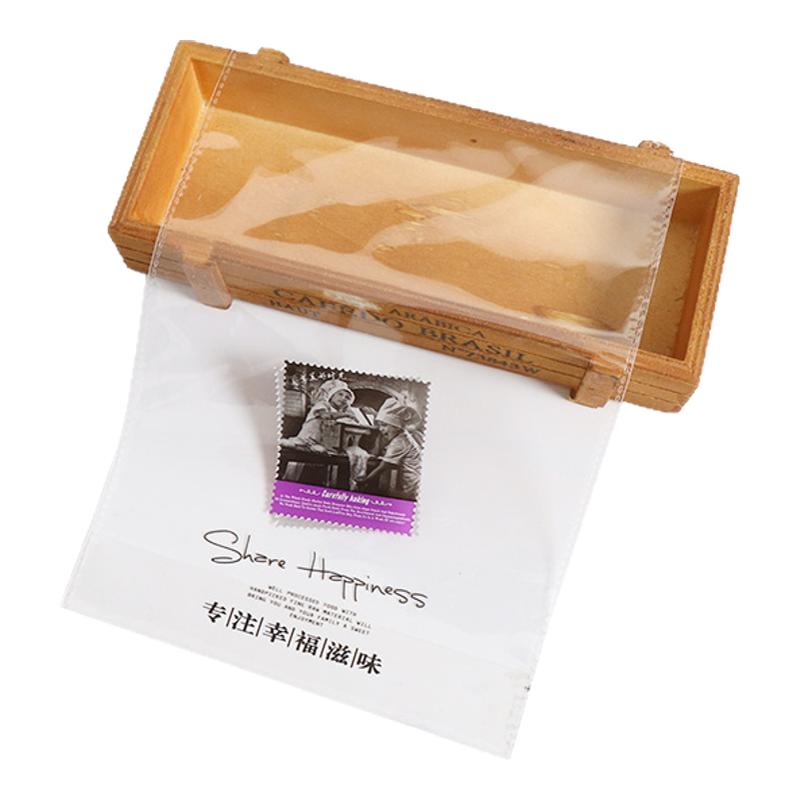 吐司面包袋商用批发定制食品包装袋点心烘焙饼干打包袋450g扎丝袋