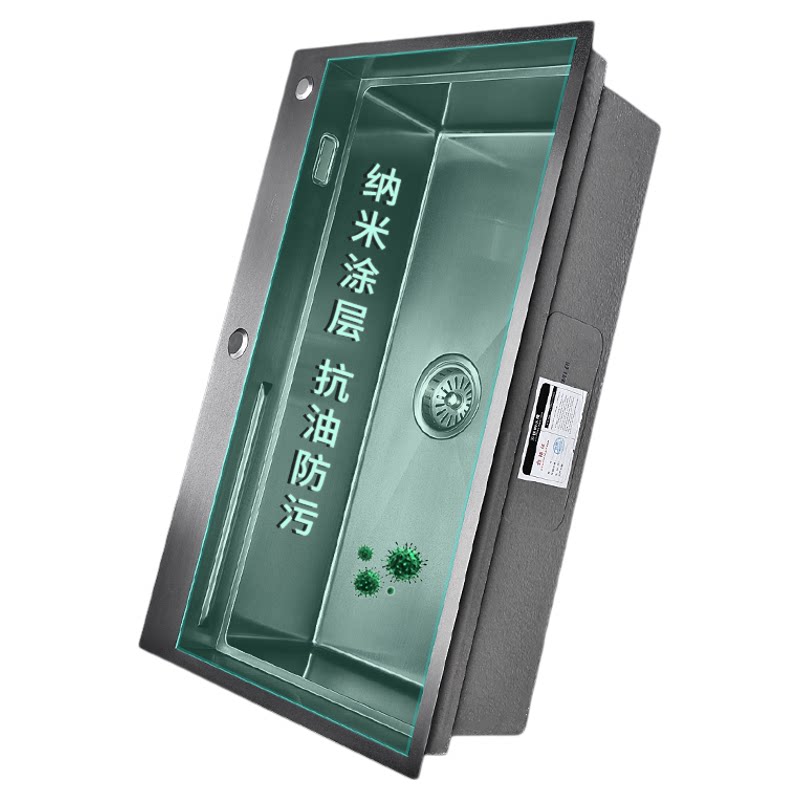 潜水艇不锈钢手工纳米厨房水槽