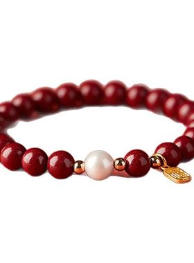 朱砂珍珠手串福牌转运本命年礼物