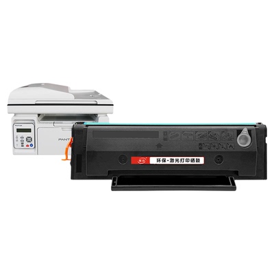 晖胜适用奔图m6505n硒鼓
