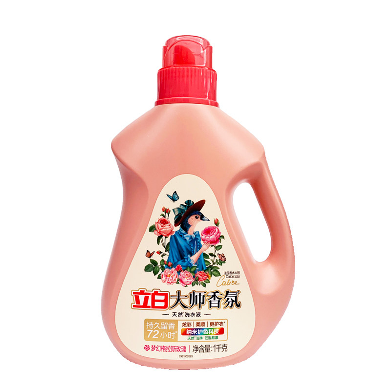 立白大师香氛洗衣液1kg梦幻格拉斯玫瑰持久留香72小时卫仕除菌液
