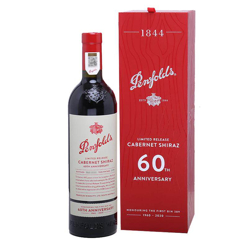 Penfolds/奔富 澳大利亚葡萄酒 奔富BIN389限量版葡萄酒 750ml/瓶