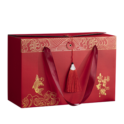 新款年货高档土特产坚果包装盒