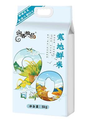 润香粮品东北大米寒地鲜米