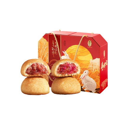 云南潘祥记宣威火腿酥皮云腿月饼
