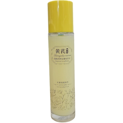 千姿莲黄芪补水润颜保湿乳柔肤水