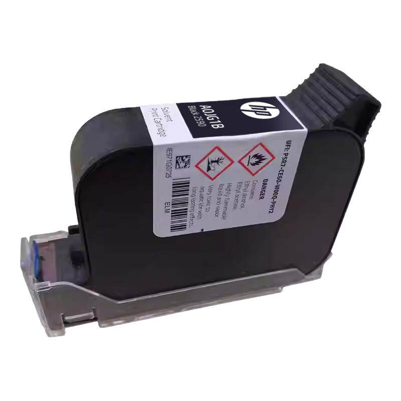 惠普/HP 陆宝手持式喷码机墨盒进口黑色快干JS10墨盒black2590 W3T10B适用于陆宝顾晨敏捷喷码机防伪隐形