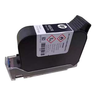 惠普/HP 陆宝手持式喷码机墨盒进口黑色快干JS10墨盒black2590 W3T10B适用于陆宝顾晨敏捷喷码机防伪隐形墨盒