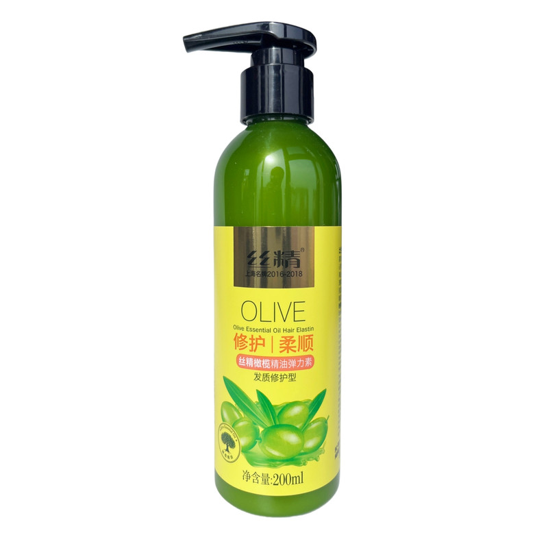 200ml上海章华丝精橄榄精油弹力素卷发护卷凝水保湿发质修护定型