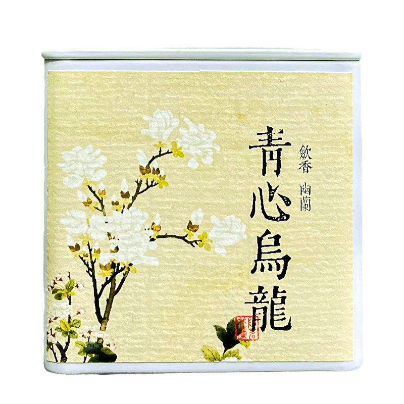 清香型台湾高山茶阿里山青心乌龙