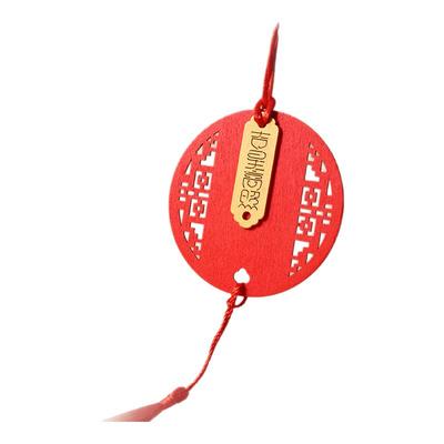 许愿牌木吊牌祈愿福挂件装饰挂牌