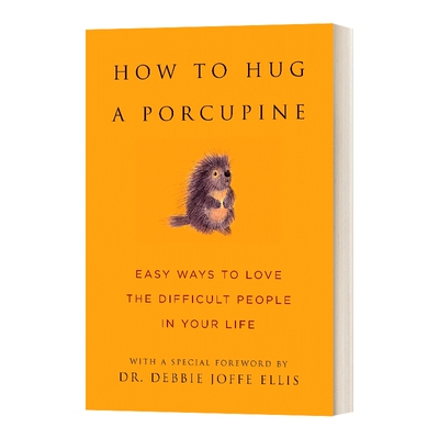 英文原版如何拥抱豪猪精装