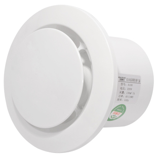 卫生间排气扇双向换气扇正反转家用厕所墙壁抽风机强力静音进气扇