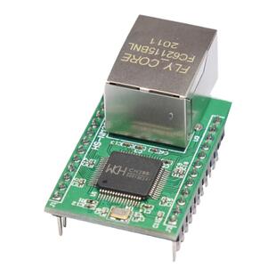 HS-NM395Q网络模块CH395Q高性能以太网模块10-100M现货