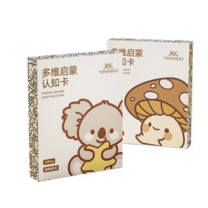 yeehoo英氏宝宝认知卡片