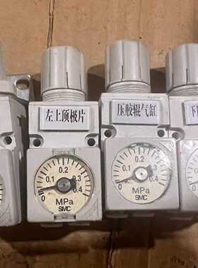 SMCARM10，成色如图，8个打包200议价