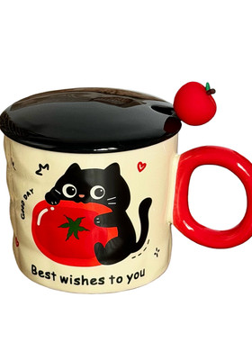 黑猫咪陶瓷马克杯送好友新年礼物
