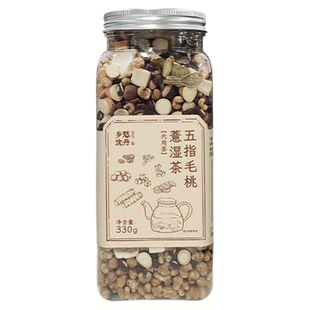 乡愁沈丹五指毛桃伏湿茶伏湿膏茯苓茶红豆薏米茶芡实茯苓