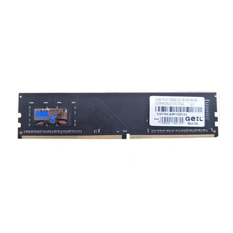 金邦千禧8G 16G DDR4 2400 2666 兼容4G 2133 2400台式机电脑内条