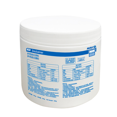 ECOLAB艺康多用途去渍粉凯易500g