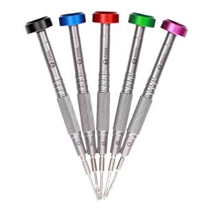 新款2UUL特硬飞轴螺丝刀手机维修三角五角十字六角T2螺丝刀