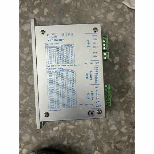 议价新拆机一批研控科技YKD2608MH86步进2相驱动器维修