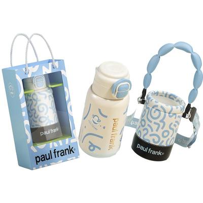 大嘴猴316L不锈钢双饮保温杯