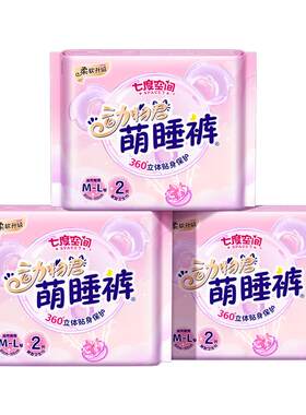 七度空间防漏裤型卫生巾6条