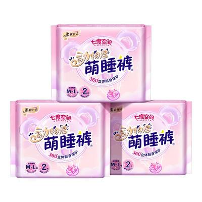 七度空间防漏裤型卫生巾6条