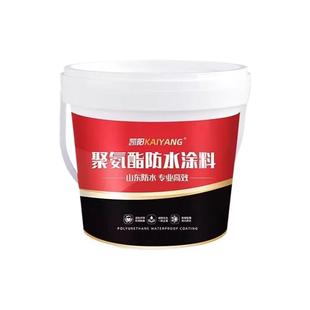 沥青防水补漏屋顶材料专用涂料楼顶房顶堵漏王裂缝漏水防漏胶外墙