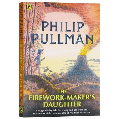 烟火商的女儿 英文原版 The Firework Maker's Daughter 英文版儿童小说 进口原版英语书籍 Penguin random house