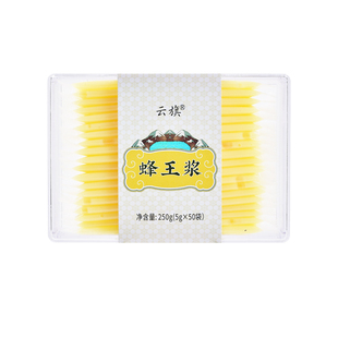 老爸评测蜂王浆天然自然正品250g原浆新鲜纯蜂皇浆蜂乳春浆便携装