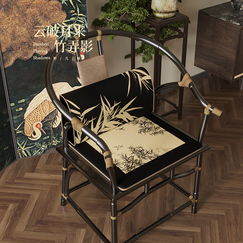 【折几枝】新中式禅意茶椅垫加厚红木沙发靠枕办公室护腰坐垫靠垫