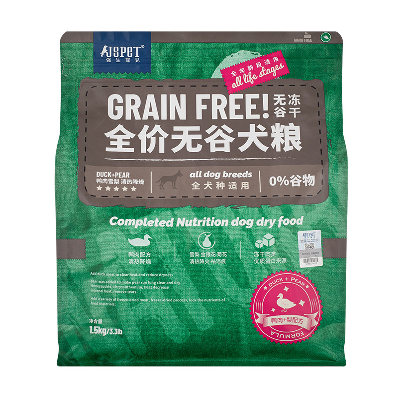 强生宠儿无谷冻干狗粮犬鸭肉雪梨