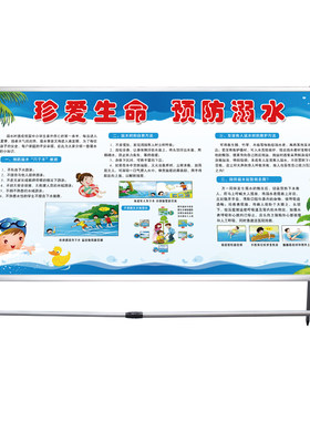 大型展板架子折叠活动广告牌展架
