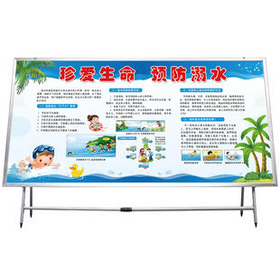 大型展板架子活动广告牌展架折叠海报架立式落地式宣传移动公告栏