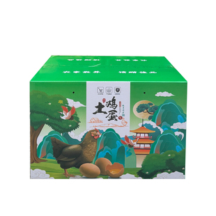柴鸡蛋箱子五谷蛋盒土鸡蛋包装盒30/60/90枚纸浆蛋托富硒虫草蛋盒