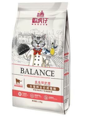 欢虎仔通用型猫粮小鱼干美味营养